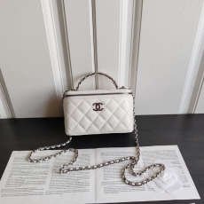 Chanel Cosmetic Bags